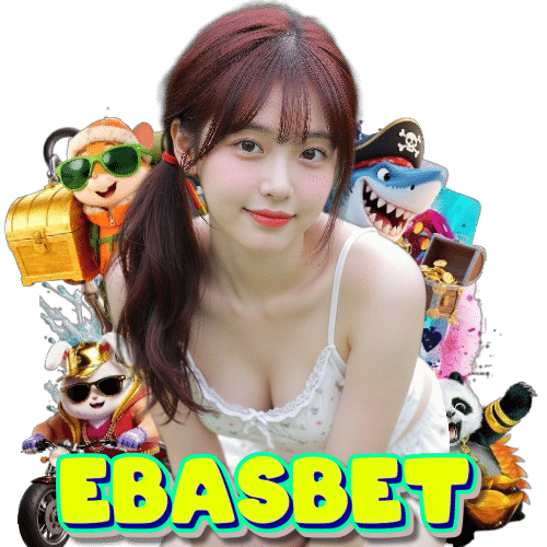 ebasbet ฝากถอนออโต้