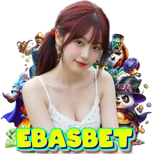 ebasbet เกมลิขสิทธิ์แท้